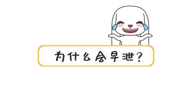 男朋友出了点事和我分手,男朋友对我动手想分手