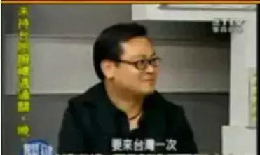 台媒评价大陆历史,台湾人评价台媒的奇葩言论