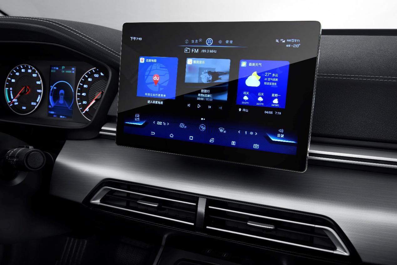 比亚迪冠军版轿车价格,比亚迪冠军版秦混动版