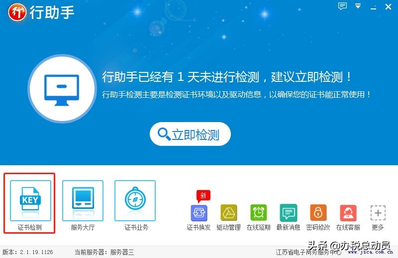 速看视频教程,速看教学视频