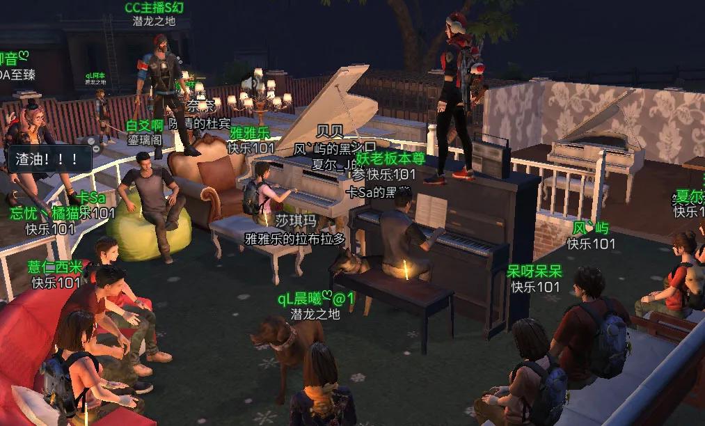 了不起的幸存者！小姐姐在明日弹奏《Mojito》，这旋律简直上头