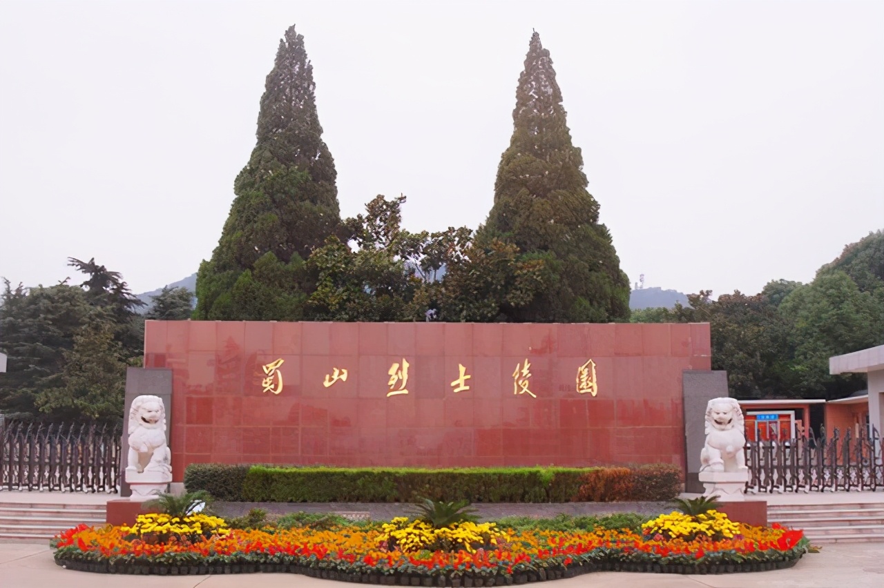 合肥红色教育基地,合肥附近红色教育基地有哪些