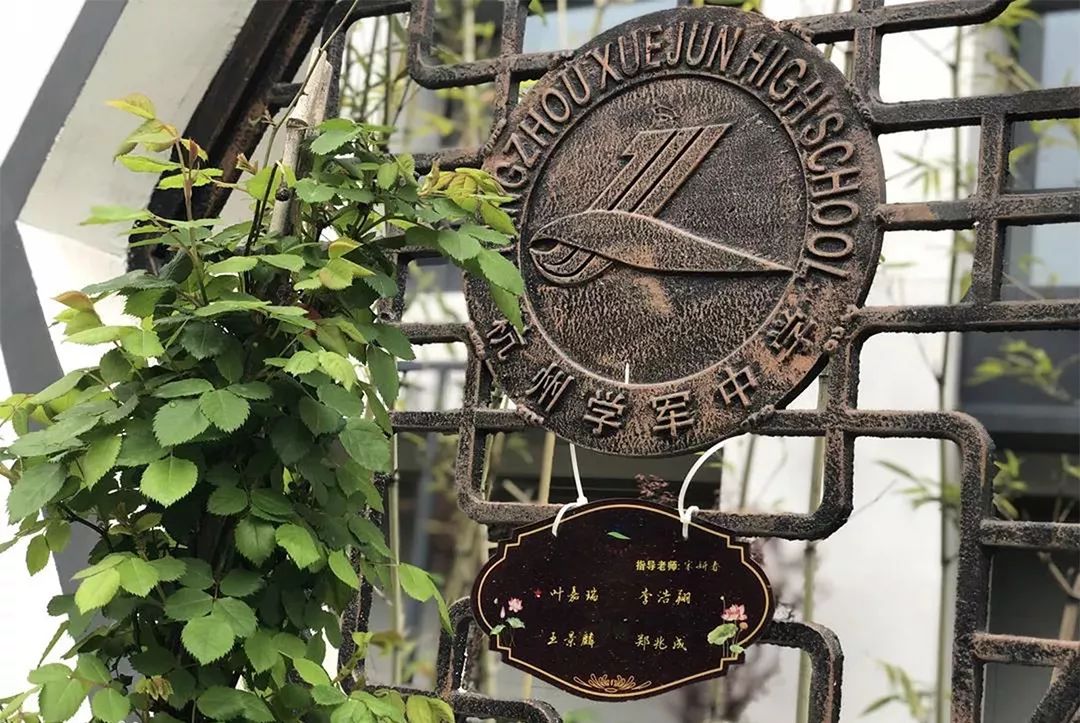 陈萍萍最全人设,陈萍萍为臣之道