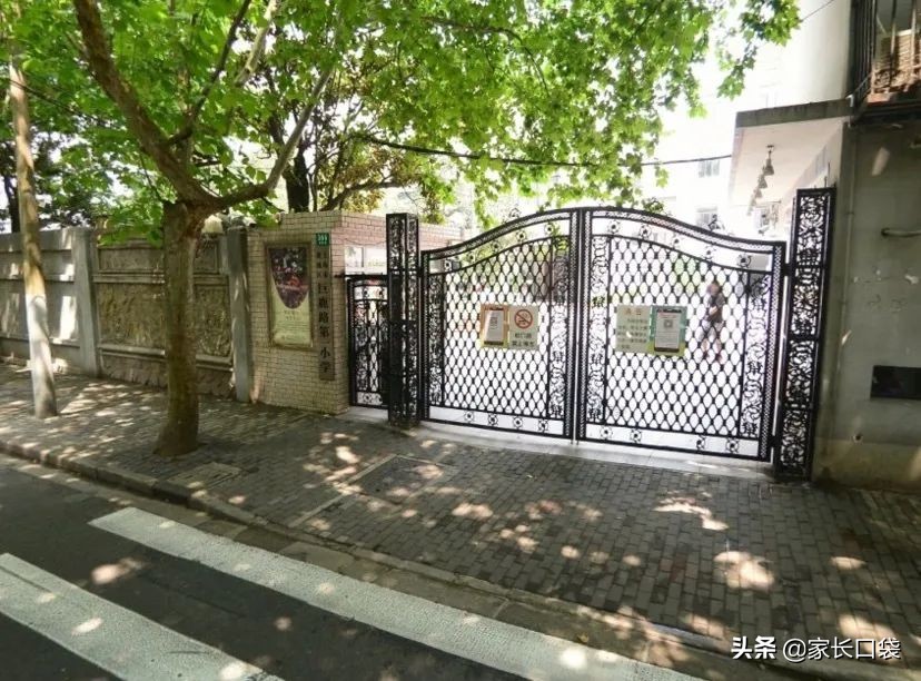 上海热门小学隐藏技：芭蕾、乒乓、游泳、书法、科技……样样有