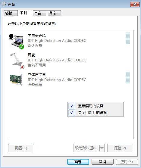 钉钉最新直播教学操作,钉钉直播教学的教程