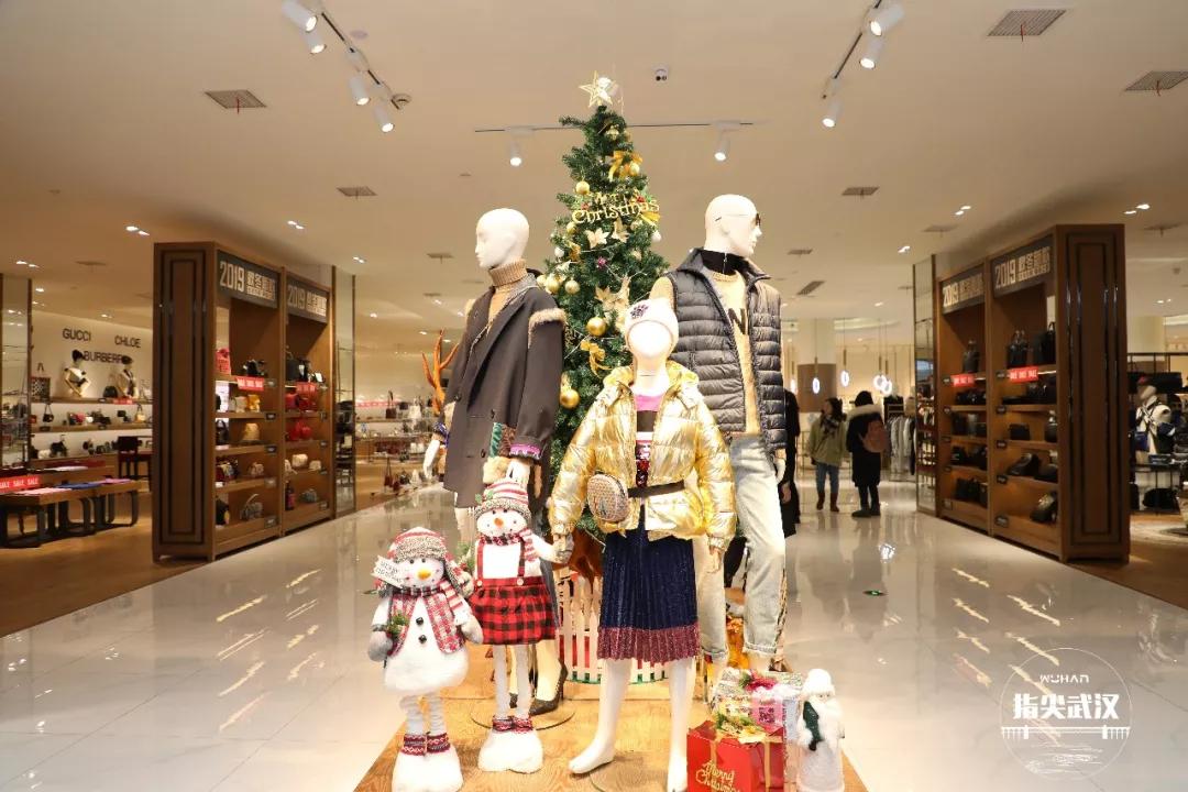 错过了圣诞和跨年,错过了圣诞还会错过跨年吗