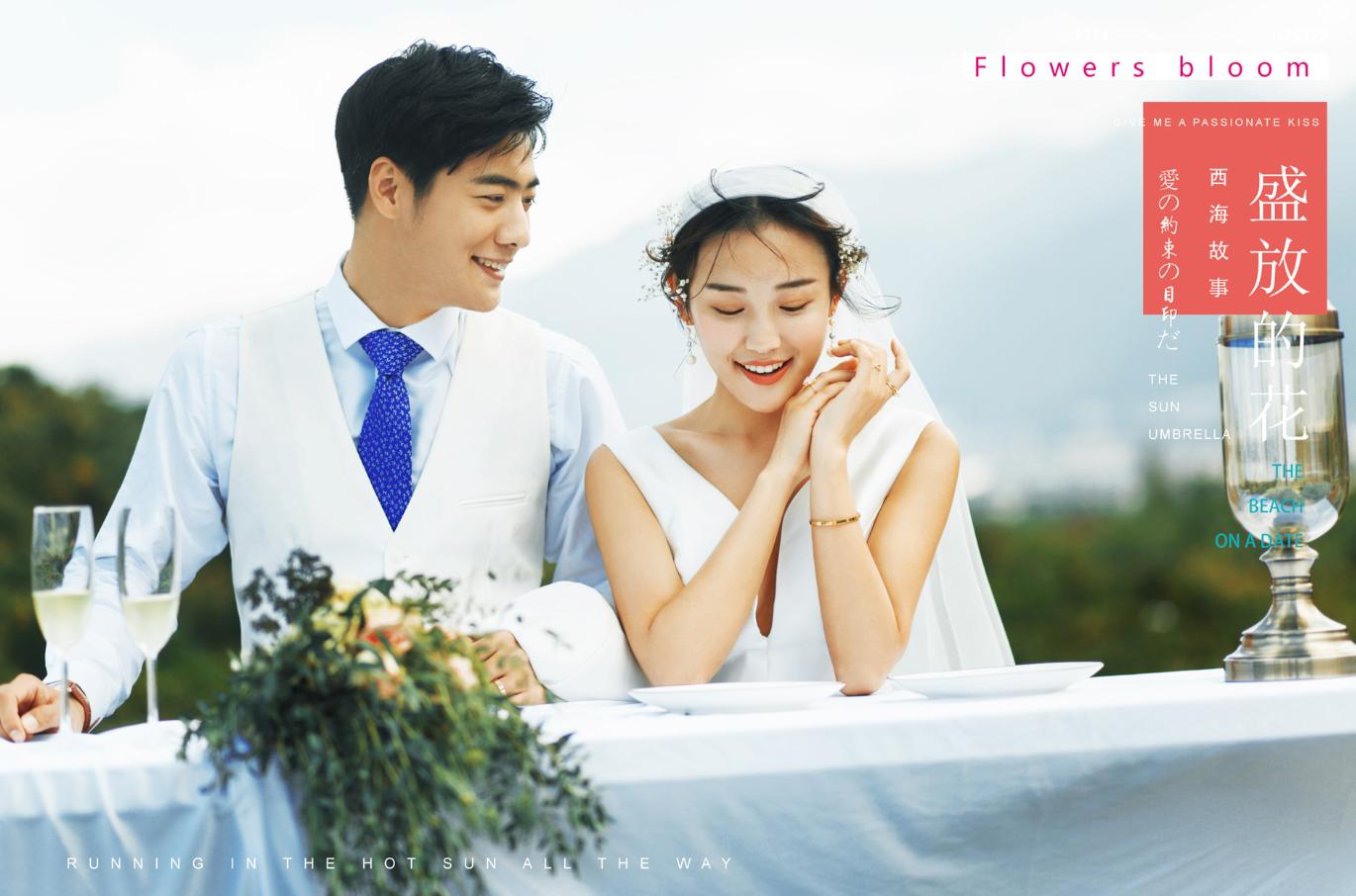 铂爵旅拍丽江马场,铂爵丽江旅拍婚纱照