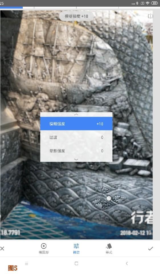 手机上照片怎么合成一张,手机上合成照片的简单方法