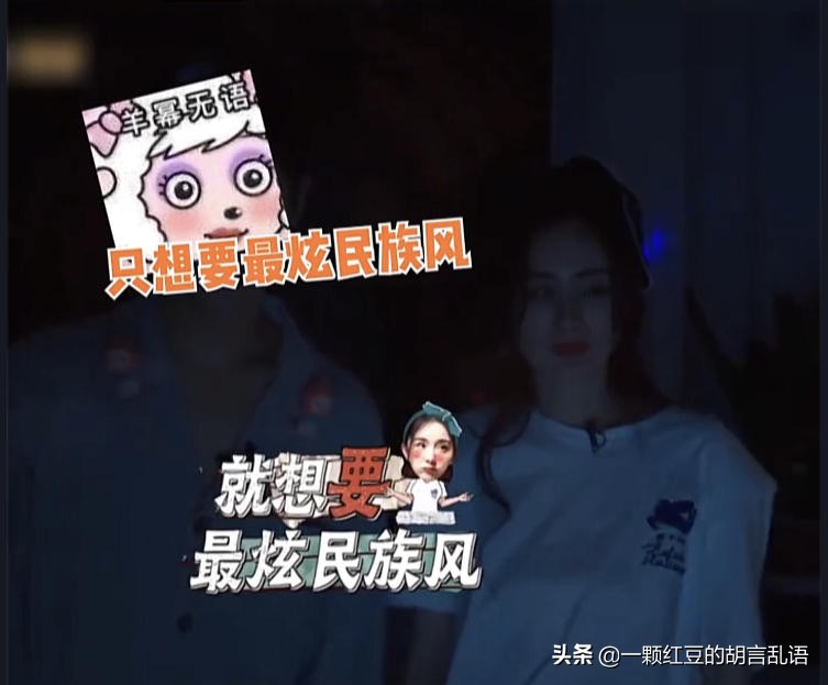 这款最贵只卖一千多块的手机，凭什么成为杨幂的“心头好”？