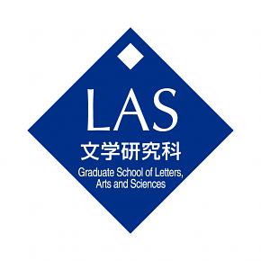 每日一校|日本私立最高学府——早稻田大学