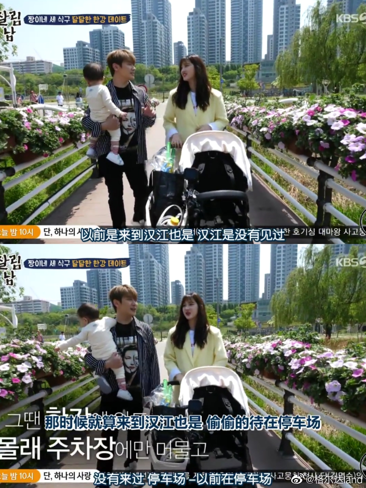 姜丹尼尔朴志效恋情视频,朴志效为什么会和姜丹尼尔在一起