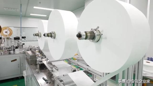 安徽企业抗疫风采（十六）：悠派科技