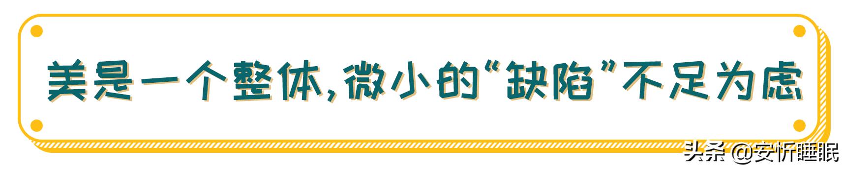 就是放不下美颜,不开美颜的自己肯定不美