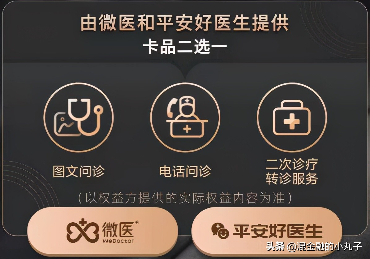 全球通尊享礼遇可以购买吗,移动全球通尊享会员