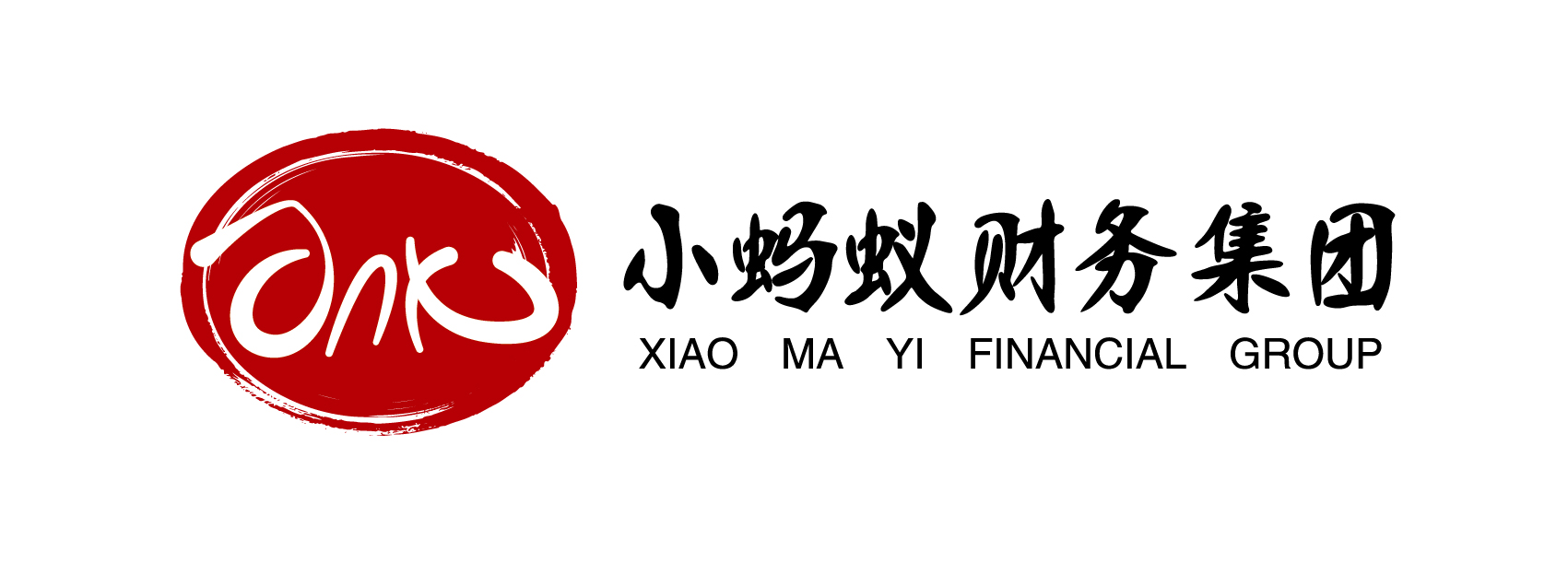 电商营业执照需要实体地址吗,电商营业执照可以申请商标么