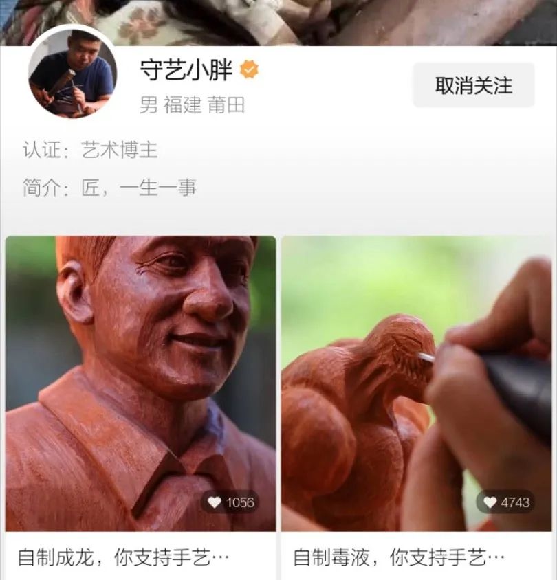 错过了抖音快手，如何抓住微信视频号翻盘机会？