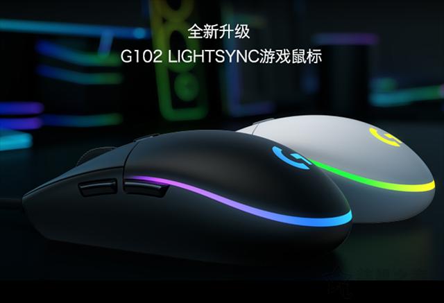 2020十大性价比最佳游戏鼠标,2022十款最佳性价比高的无线鼠标