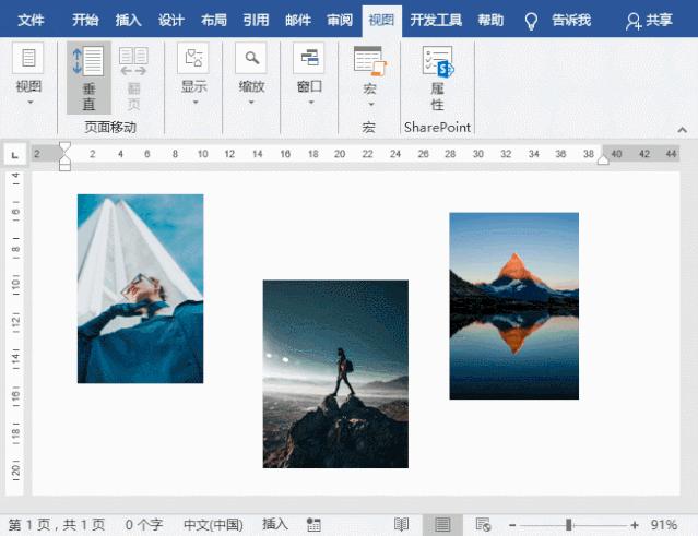 alt键的全部快捷键,电脑快捷键alt+z键在哪设置
