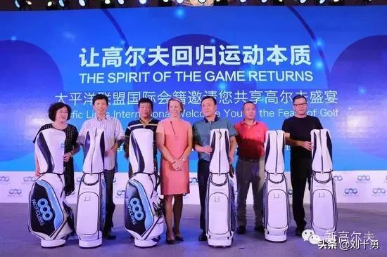 太平洋联盟杜夏跑路了吗,太平洋联盟杜夏