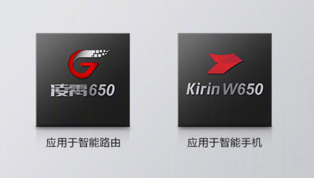 光猫路由器怎样无线连接华为ax3,华为ax3路由器有一键组网功能吗