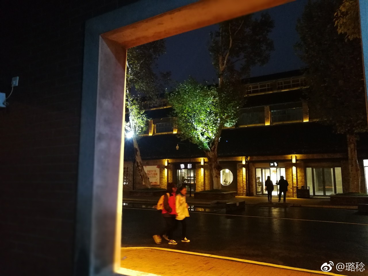 江西景德镇陶溪川陶瓷文化创意园,景德镇陶溪川文创街区夜景美篇