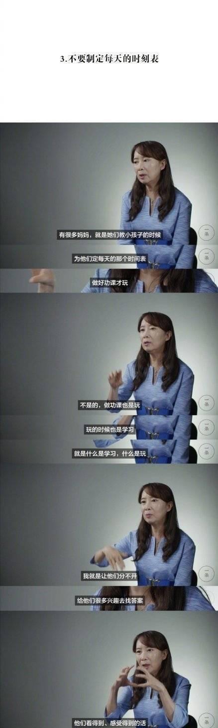 10岁女孩上学压力大导致“癔症”,值得所有父母深思