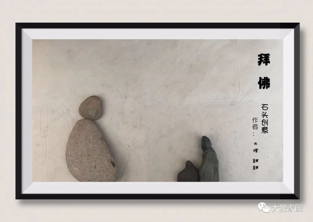 带娃的日子有滋有味,为什么别人的日子过得有滋有味儿