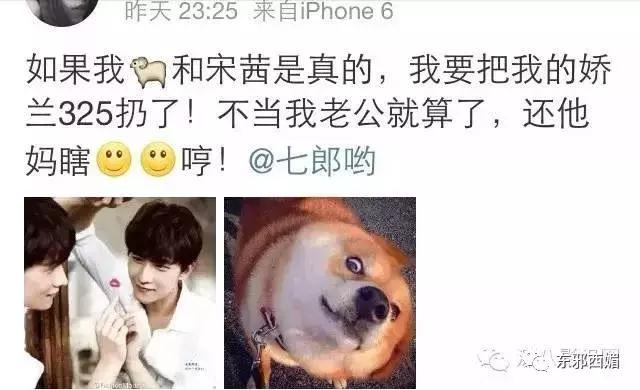 敢爱不敢认？我更关心一百万的包三亿的别墅和歌帝梵做的脏脏包