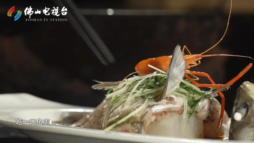 佛山岭南天地美食鱼生,佛山岭南天地有哪些好吃的粤菜