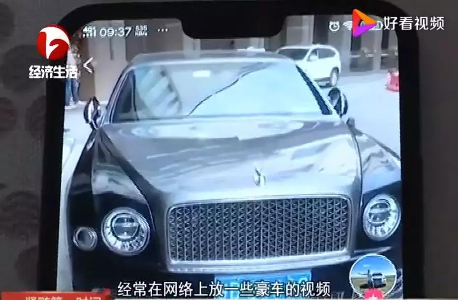 公安部分析周杰伦新歌，竟揭露了一场遮天*局骗**！