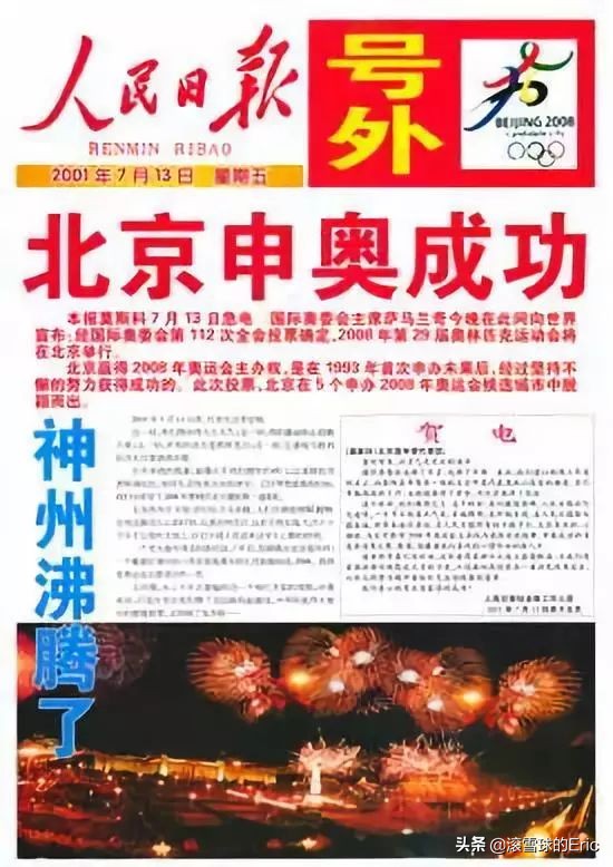 2022年最赚钱的基金投资指南,2022年最全投资基金
