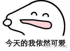 真正有效的祛痘产品有哪些成分,那些祛痘的产品可信吗