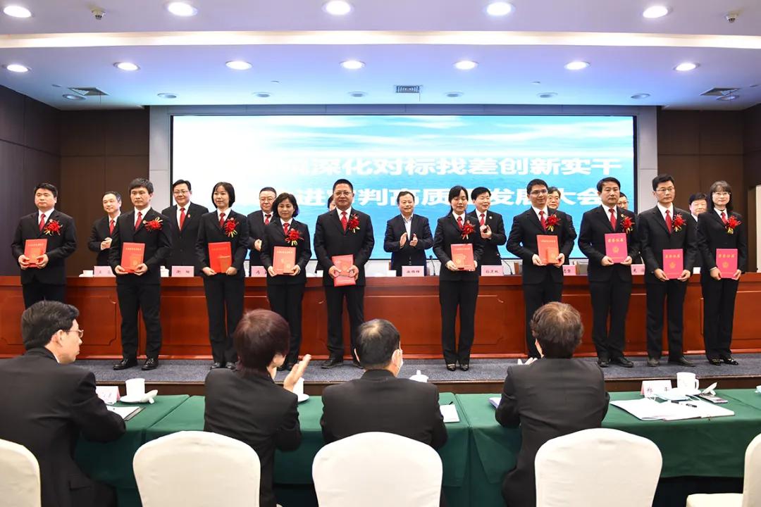 法院对标找差距,对标找差距的具体措施