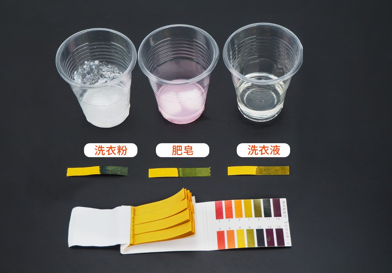 马云朴实的穿搭,马云穿的羽绒服是什么品牌