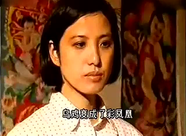 篱笆女人和狗田成仁扮演者,篱笆墙的女人田成仁