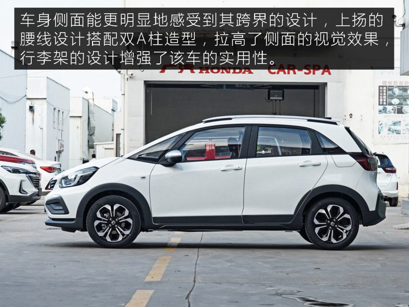 年轻人代步首选车,年轻人第一辆车推荐飞度