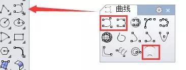 在家别忘了学习|免费领取ASRIRhino超详细基础视频教程