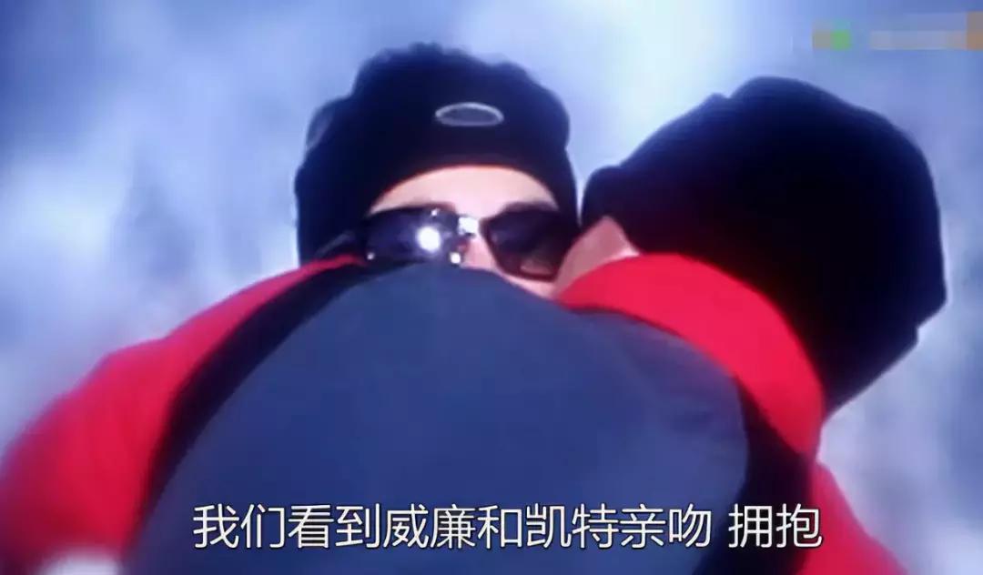 凯特王妃与威廉王子黑历史,凯特王妃威廉王子秘闻