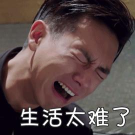 微胖小个子女生显高显瘦技巧,矮个子微胖显瘦显高套装