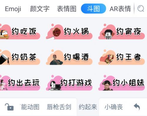 百度手机输入法,百度输入法最好用的是哪个版本