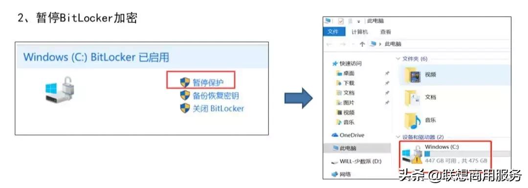 电脑常见基本问题排查及解决方法,电脑常见简单问题处理大全