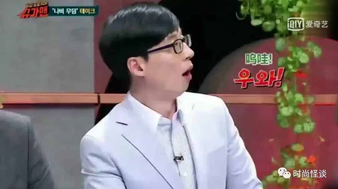 潮酷穿搭适合化什么妆 (美妆博主戚薇完整版视频)