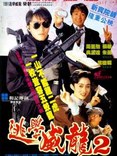 回顾一下星爷的经典,时代成就