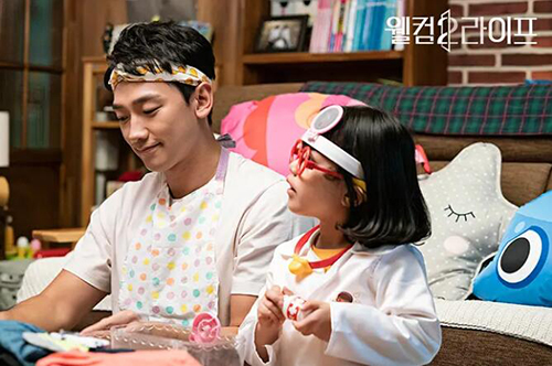 《欢迎来到第2人生》Rian这次挑的本子是否有些差强人意？