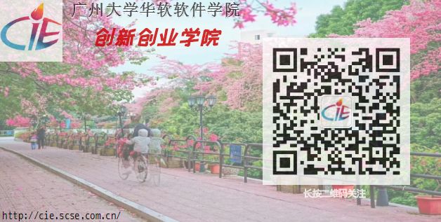 互联网创业大赛计划书免费,互联网创业项目计划书财务分析