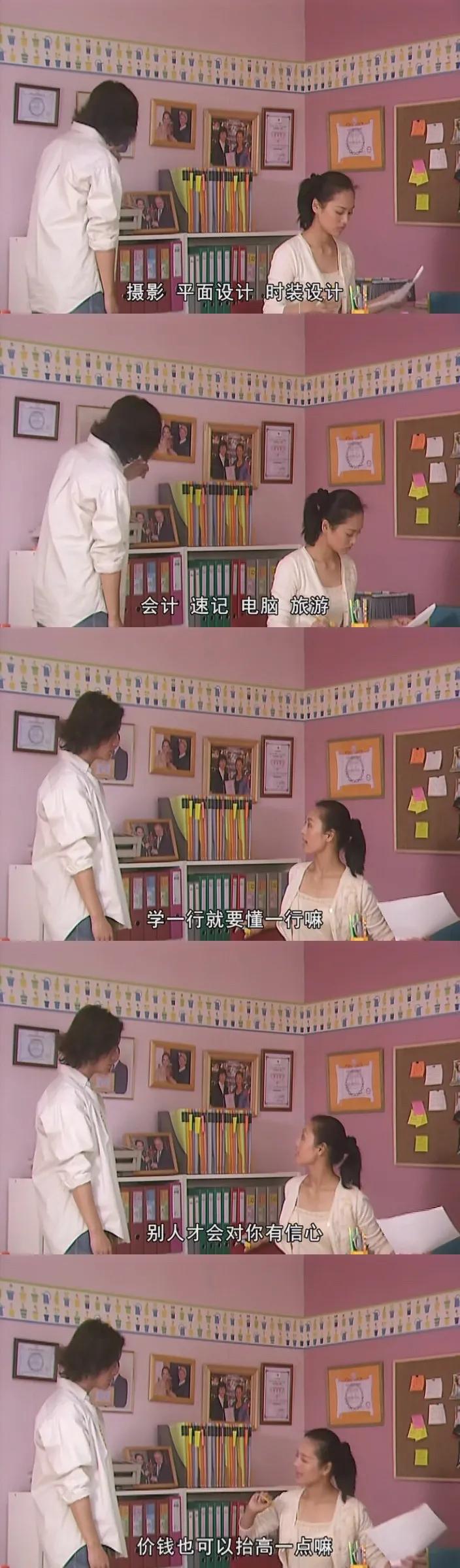 国产剧十大巅峰之作都市剧,国产剧都市剧十大巅峰之作