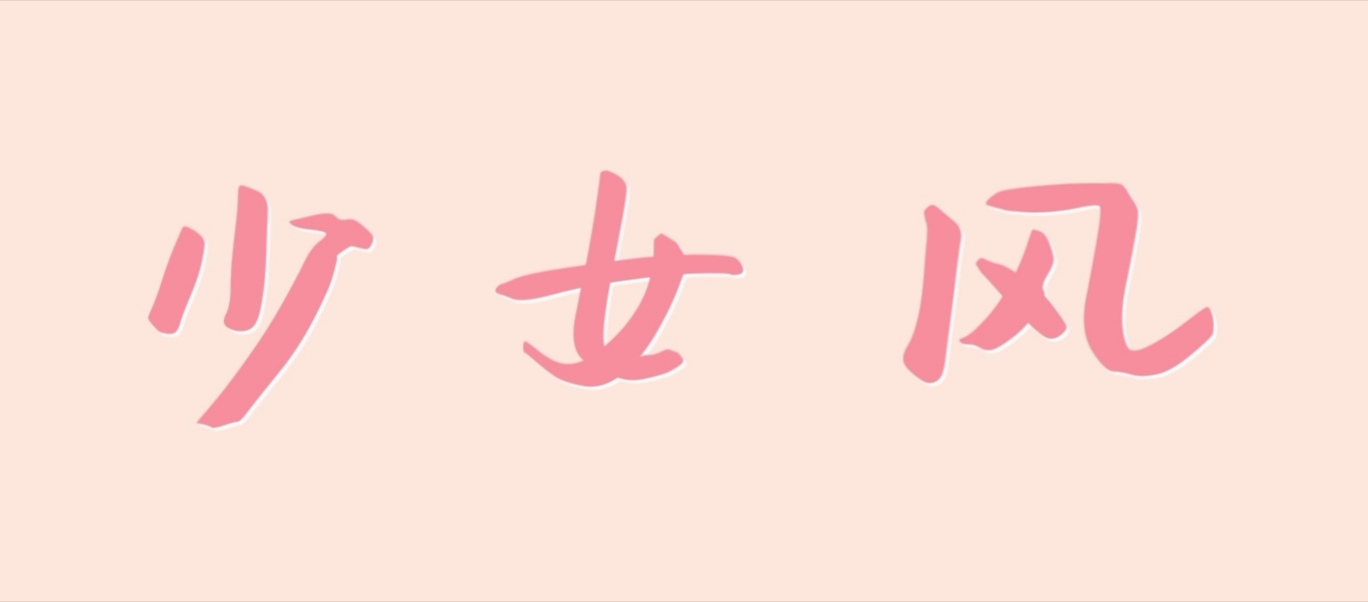 十大必买小众单鞋300多,2023单鞋必买清单大全