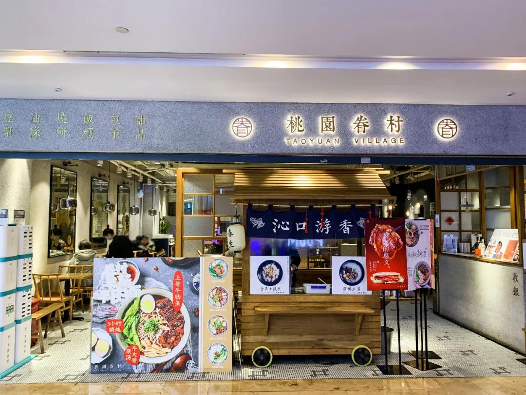 恢复堂食第一顿饭视频,恢复堂食第一天的感觉