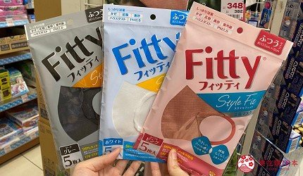 哪款口罩防细菌,口罩买什么样的可以防病菌