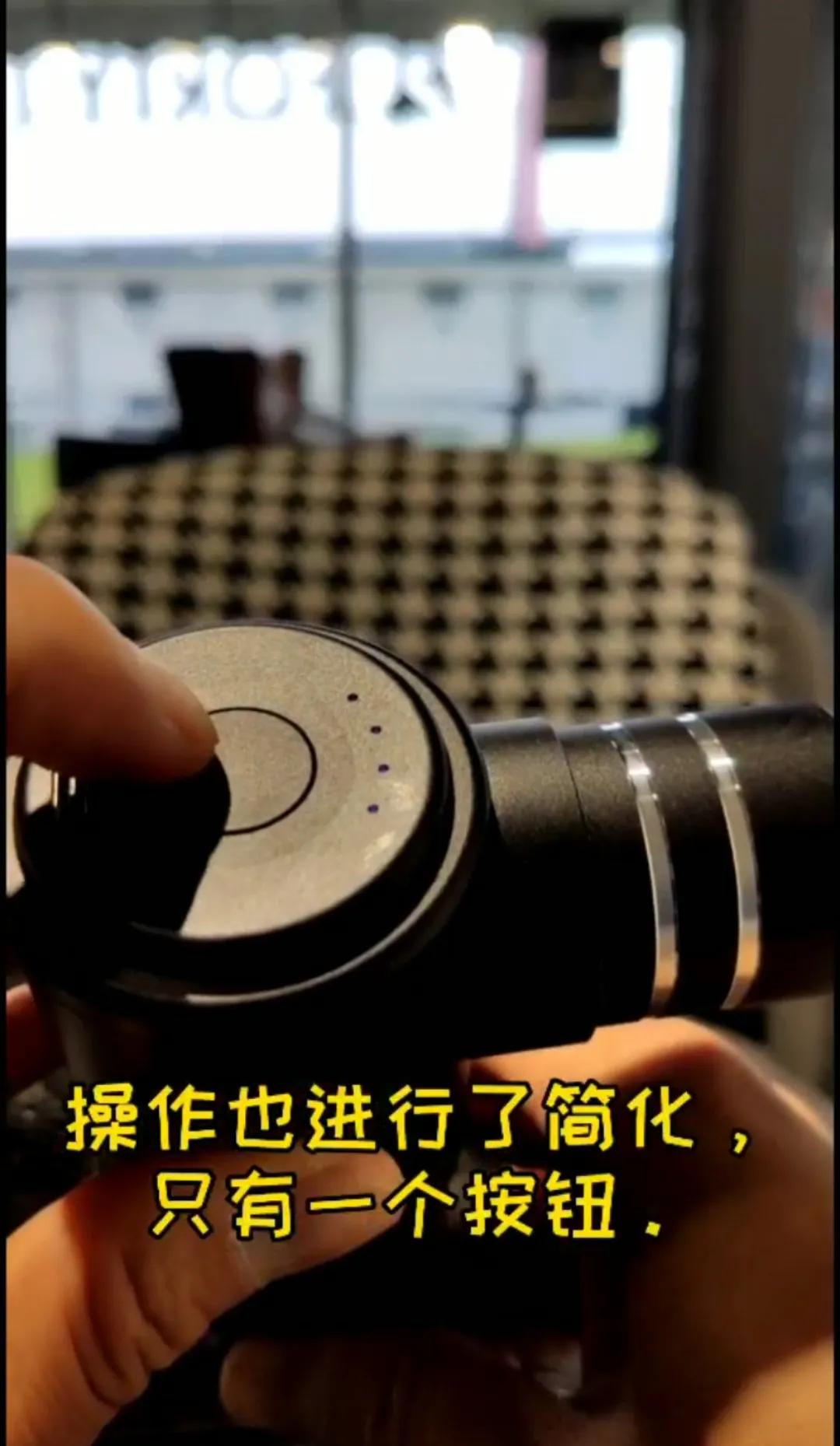 黑科技热敷筋膜枪,黑科技筋膜枪康佳